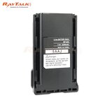 Two-Way Radio Battery Manufacturer - OEM/ODM Replacement for Icom