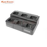6-Way Charger Factory - OEM/ODM for Sepura STP8000/9000