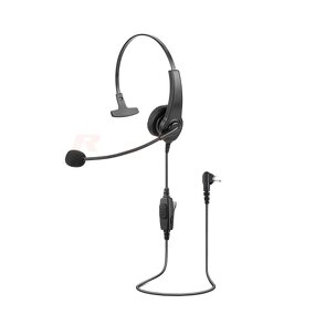 Single Muff Headset Factory - OEM/ODM for Motorola Radio