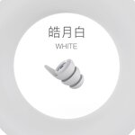 Professional Earplugs Factory - OEM Half Round Style Hearing Protection