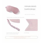Silk Eye Mask Manufacturer - OEM 100% Mulberry Satin Sleep Mask for Travel