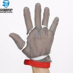 Metal Mesh Gloves Manufacturer - OEM EN 1082 Standard Stainless Steel