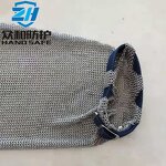 Chain Mail Apron Manufacturer - OEM Heavy Duty Industrial Adjustable