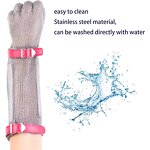 Arm Guard Factory - OEM 316L Ring Mesh 19cm Length TPU Strap