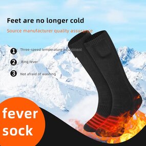 Electric Heated Socks Factory - OEM/ODM Custom Rechargeable for Skiing