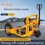 Manual Pallet Truck Manufacturer - Wholesale 1000KG Adjustable Forks Solid Wheels