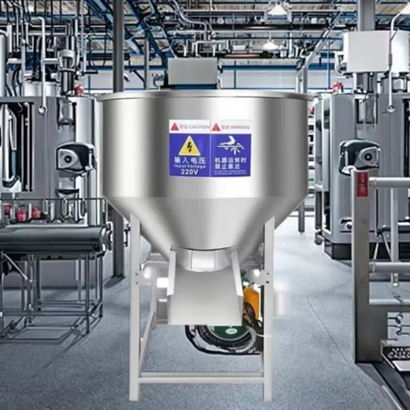 Industrial Mixer Manufacturer - OEM Stainless Steel Dry Powder Granular Mixer