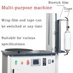 Stretch Wrapping Machine Manufacturer - OEM Electric Automatic Carton Packing