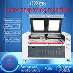 Laser Engraving Machine Factory - OEM High-Precision DSP Control 0.0125mm