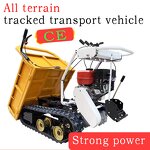 Tracked Transport Vehicle Factory - OEM High Power Hydraulic Dumping