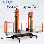 Masonry Lift Platform Factory - Wholesale Remote Control 1T Capacity 4M Lift