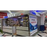 IC Manufacturer - OEM ASPI0001-P001A01 Original Supply