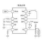 Battery Charger IC Manufacturer - OEM BQ25606RGER 3A Fast Charger