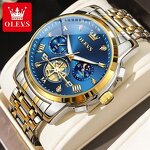 Men's Watch Factory - OEM/ODM OLEVS 2856 Luxury Custom Stainless Steel