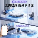 Handheld Fan Factory - OEM/ODM Wholesale Portable USB Charging Dormitory Fan
