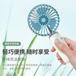 Hand Cooling Fan Factory - OEM/ODM Multicolor Promotional Rechargeable Mini