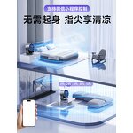 Mini Desk Fan Factory - OEM/ODM Portable for Outdoor Moving Head Desk Fan