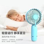 Mini Fan Manufacturer - OEM/ODM Wind Cooling Foldable 3 Speed Portable