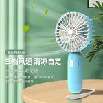 Mini Fan Manufacturer - OEM/ODM Wind Cooling Foldable 3 Speed Portable