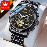 Watch Manufacturer - OEM/ODM Custom Logo OLEVS 2856 Waterproof Quartz