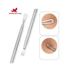 黑头去除工具生产商-批发银不锈钢