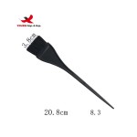 染发套装工厂-代工彩色碗梳刷工具套装