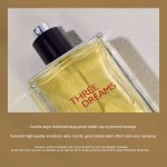 男士香水生产商-代工私有品牌木香50ml