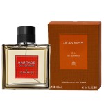 Men's Perfume Supplier - Bulk 100ml Wooden Tone Business Spray