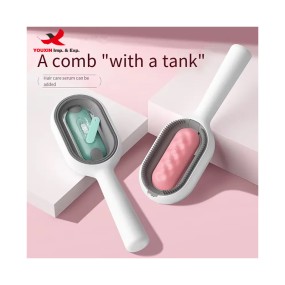 Pet Hair Remover Supplier - OEM Factory Wholesale Pink Cute