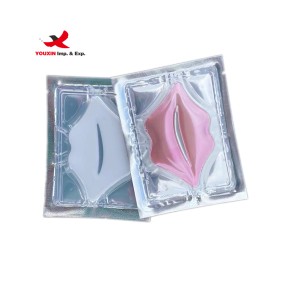 Lip Patches Factory - OEM Travel 20pads/jar Moisturizing Collagen