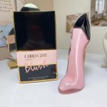 女士香水生产商-代工花香果香持久古龙