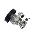 Water Pump Manufacturer - OEM/ODM 1300A082 for Peugeot 4007 Mitsubishi