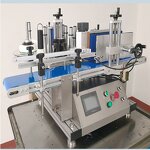 Vial Labeling Machine Factory - OEM Fully Automatic Desktop for Cans Jar
