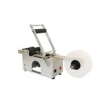 Labelling Machine Manufacturer - OEM Semi Automatic for Round Plastic Bottle