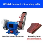 Grinding Machine Factory - OEM Multi-Function Household Polishing Belt Tool