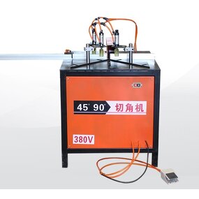 Aluminum Cutting Machine Manufacturer - OEM 45/90 Degree Portable Sawing