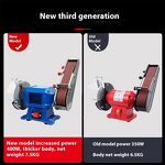 Grinding Machine Factory - OEM Multi-Function Household Polishing Belt Tool