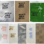 Hot Stamping Printer Factory - OEM Desktop Thermal Transfer Foil Date