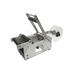 Labelling Machine Manufacturer - OEM Semi Automatic for Round Plastic Bottle