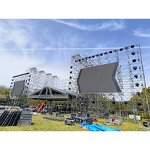 Indoor LED Display Factory - OEM/ODM New P1.86 Pitch Wall Mounted Video Backdrop for Church