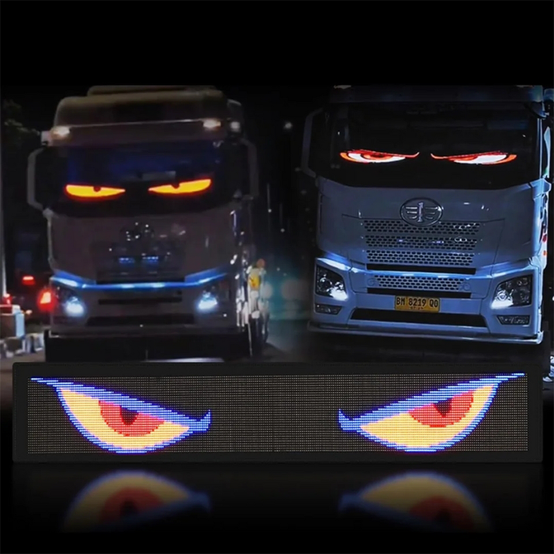 LED Display Panel Manufacturer - OEM/ODM Customized Programmable Dynamic Devil's Eye