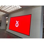 LED Display Factory - OEM/ODM High Definition Indoor Fine Pitch P1.538 High Refresh Rate