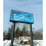 Outdoor LED Display Manufacturer - OEM/ODM P10 High Visibility for Shopping Mall Square