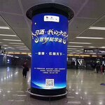 Cylindrical LED Display Factory - OEM/ODM Custom 4K Flexible Column Circular Wall