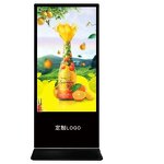 LED Display Advertising Machine Factory - OEM/ODM 85-Inch Indoor Hanging Digital Menu Board
