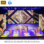 LED Display Billboard Manufacturer - OEM/ODM Outdoor P3.91 8K Waterproof HDR10 5000cd Splicing