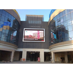 Outdoor LED Display Billboard Factory - OEM/ODM High Resolution P4 P5 Waterproof Screen Panel