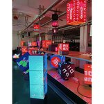LED Rubik's Cube Screen Manufacturer - OEM/ODM Three-dimensional Full-color P2.5 Display
