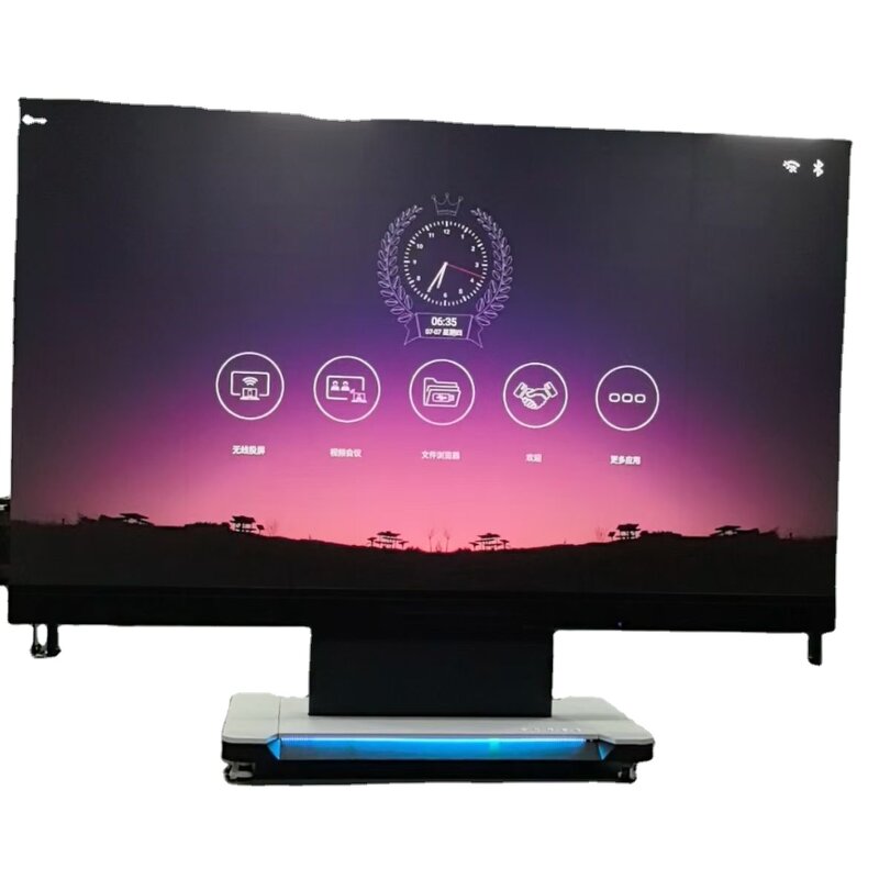 All-In-One Machine Manufacturer - OEM/ODM 135-Inch Lifting Folding LED Screen