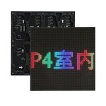 LED Advertising Panels Manufacturer - OEM/ODM Indoor P2.5P3P4 RGB Full Color 320160mm